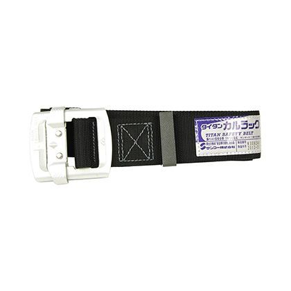 カルラック50ベルトBLLL カル50ヨウベルトBLLL 1