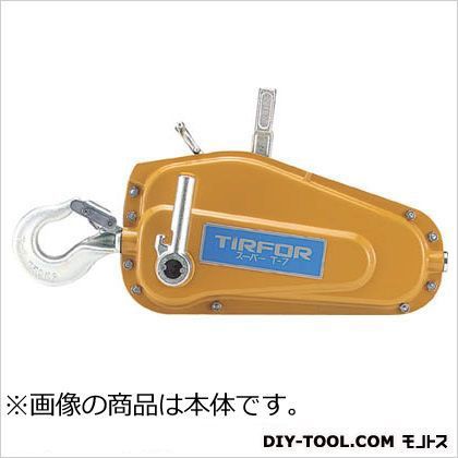 専用ワイヤロープT-7用20m 20m T7WR20M 1