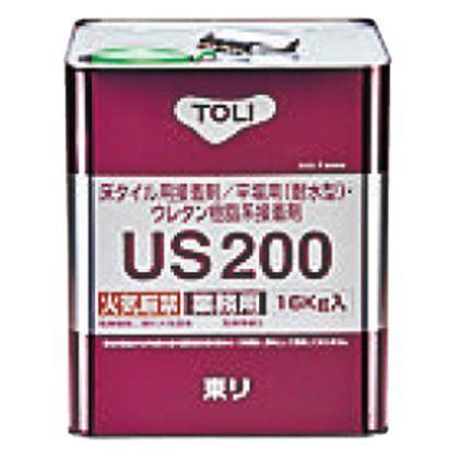 US200 16kg US200-L 1