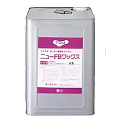 ニューFBワックス 18kg NFBW-L 1