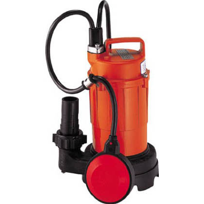 小型汚水用水中ポンプ 自動運転形