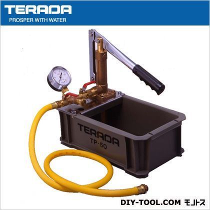 テストポンプ(手動)