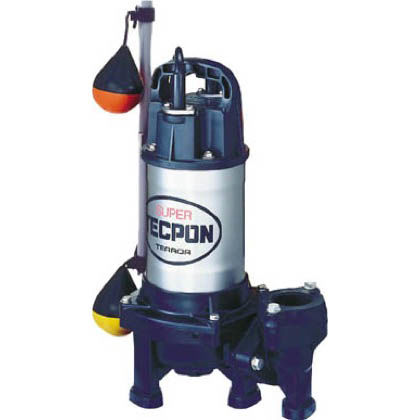 汚物混入水用水中ポンプ 自動運転形