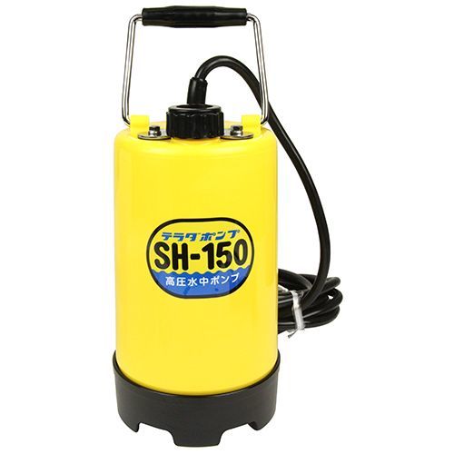 SH-150 60Hz
