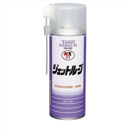 ジェットルーブ