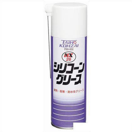 シリコーングリーススプレー