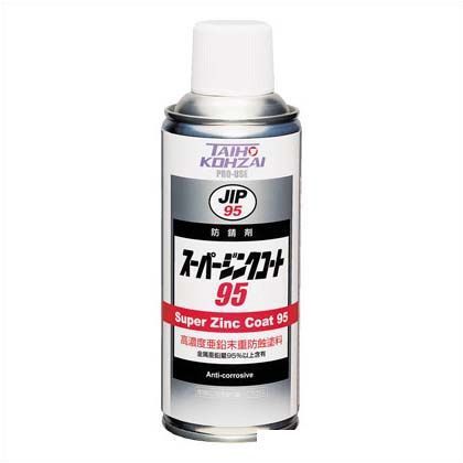 スーパージンクコート95 300ml 00095 1