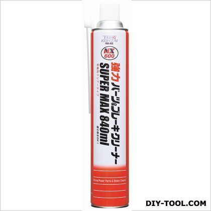 強力パーツ&ブレーキクリーナーSUPERMAX