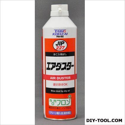 エアダスター 350ml 00227 1
