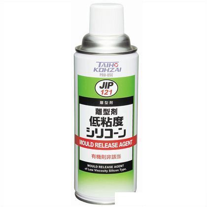 離型剤低粘度シリコーン