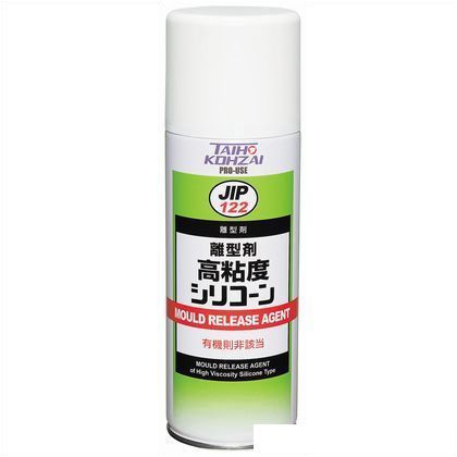 離型剤高粘度シリコーン