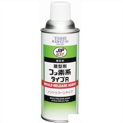 離型剤フッ素系タイプR
