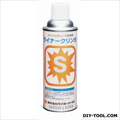 ライナークリーンS 25226 1