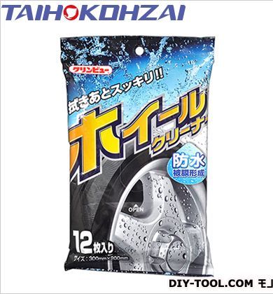 ホイルクリーナーウェット