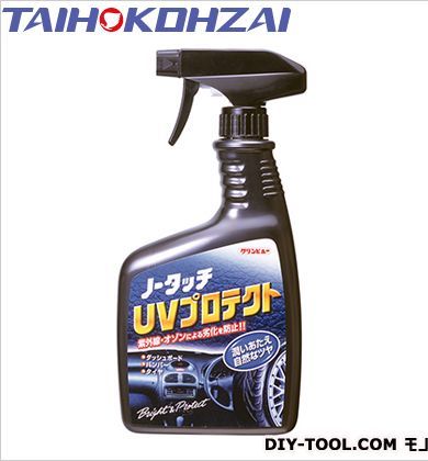 クリンビューノータッチUVプロテクト B-36 1