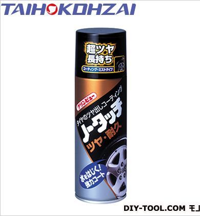 クリンビューノータッチツヤ耐久