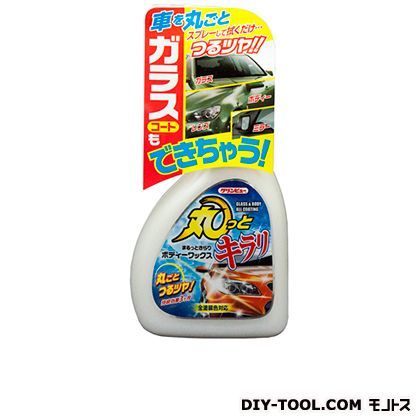 クリンビューマルットキラリボディWAX