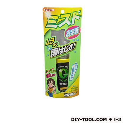 ガラスコートクイックミストガラスコーティング剤 D-16 1