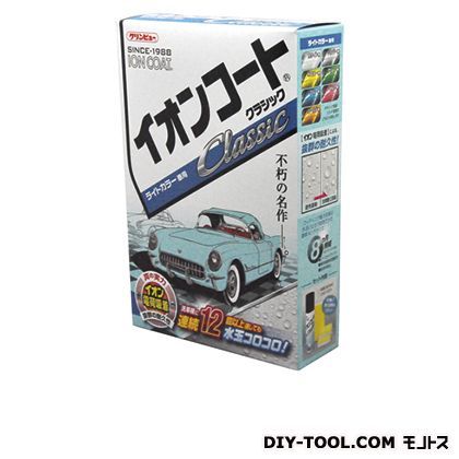 イオンコートラスター