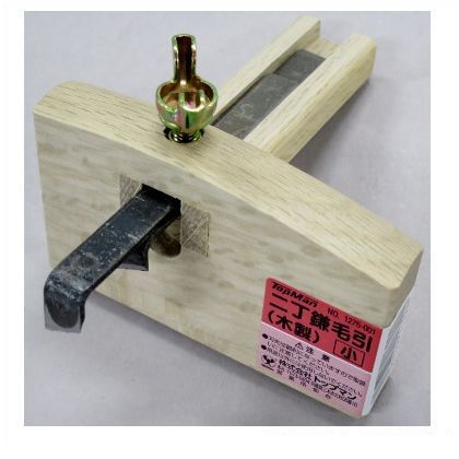 二丁鎌毛引(木製)小 70×90×90 1276001 1