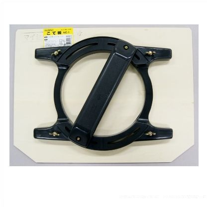 鏝板マイセット300x400mm 2196006 1