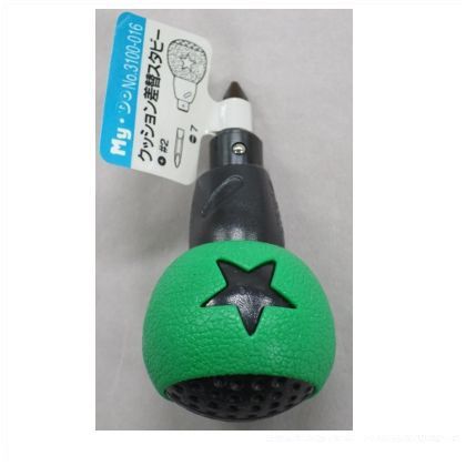 クッション差替スタビー#2x7 3100016 1