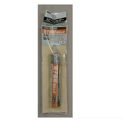 Z-901スピードソルダー電子基板用 3934901 1