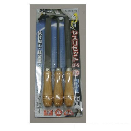 金工用ヤスリセットCF-53本組 4000720 1