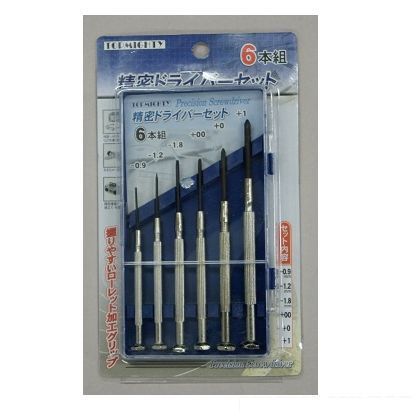 精密ドライバーセット6本組 4000997 1