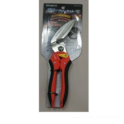 パワーフリーカット 4001322 1