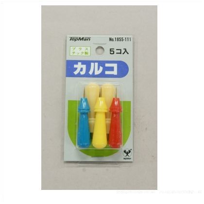 カルコPC製(P)5個入 1855111 1