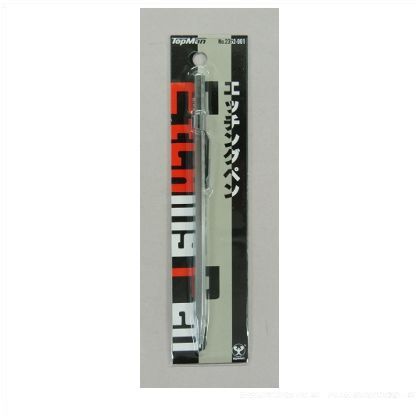 エッチングペン 2352001 1