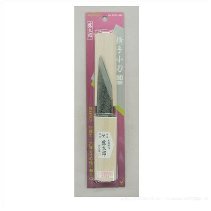 横手小刀 90mm 2813090 1