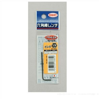 六角棒レンチ1/16 3541501 1