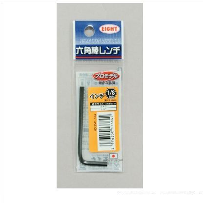 六角棒レンチ1/8 3541504 1