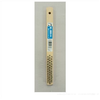No.3波線メッキワイヤーブラシ3行 3760007 1