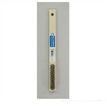No.7ステンワイヤーブラシ4行 3760010 1