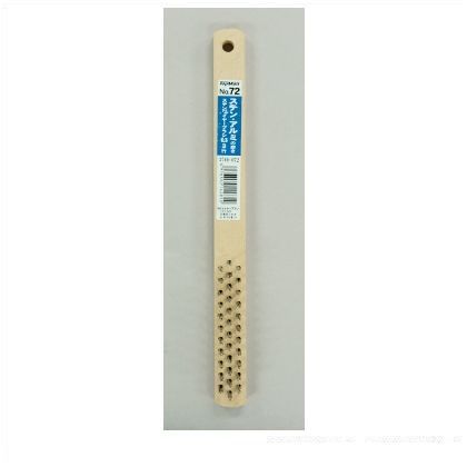 No.72ステンブラシ0.33行 3760072 1