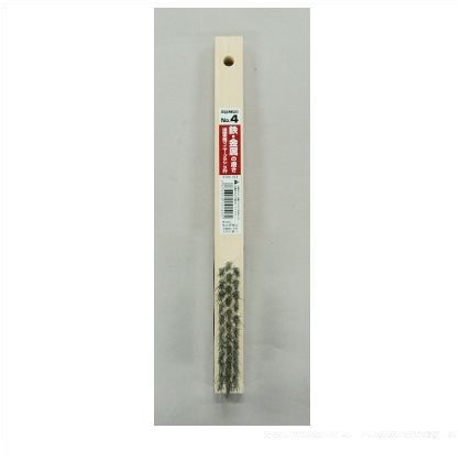 No.4波線手植ワイヤーブラシ3行 3760311 1