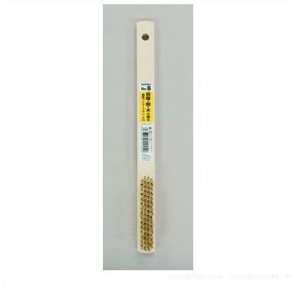 No.6真鍮ワイヤーブラシ4行 3763004 1