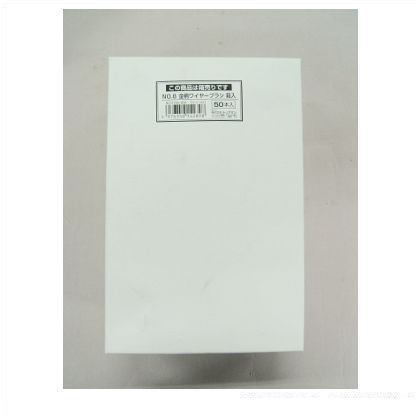 No.8金柄ワイヤーブラシ箱入50本入 3766058 1