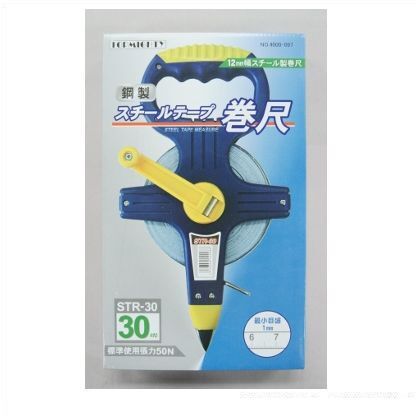 スチール巻尺STR-30 4000097 1