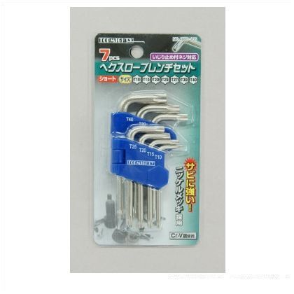 ヘクスローブレンチショート7PC 4000205 1