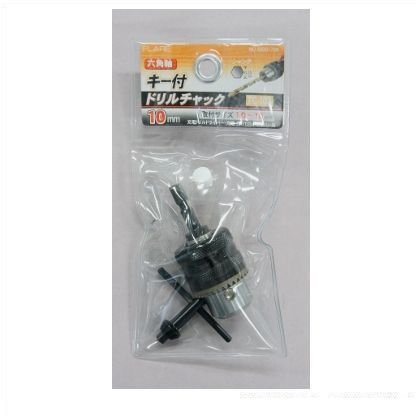 キー付チャックTC103 4000739 1