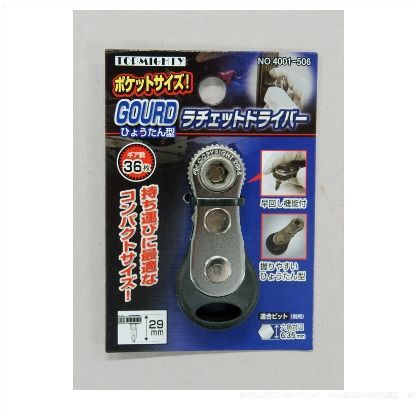 GOURDラチェットドライバー 4001506 1