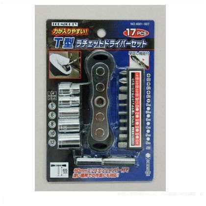 17PCST型ラチェットドライバーセット 4001507 1