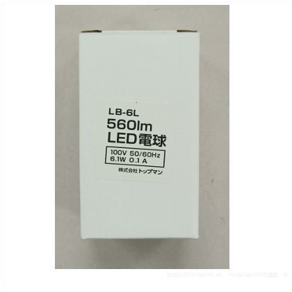 LED電球6WLB-6L 4149153 1