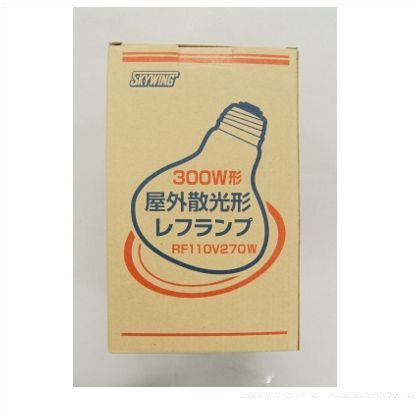 RF300投光器用レフ球 4149300 1