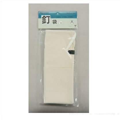 布釘袋白大#9 4315101 1