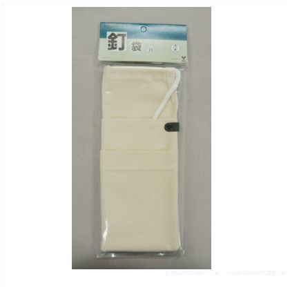 布釘袋白大々#9 4315111 1